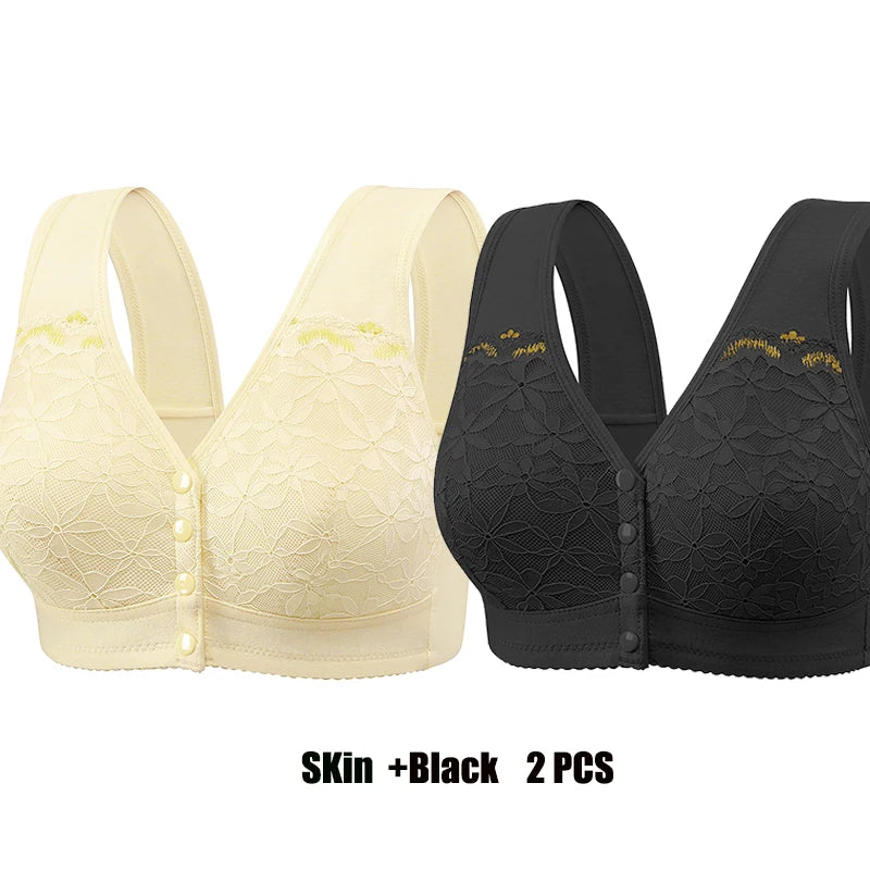Two bras, one beige and one black, on a white background with text indicating two pieces.